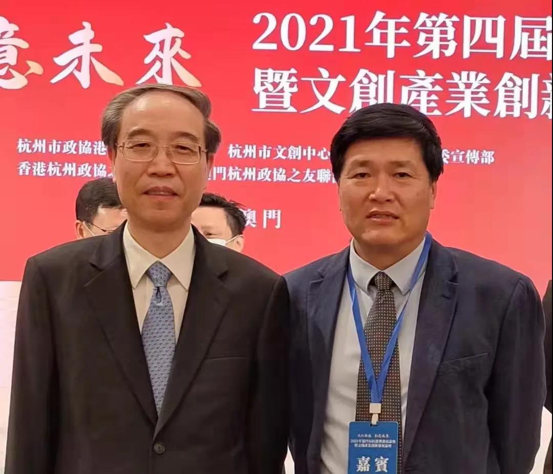 跨越时空的恩怨情仇与时代变迁